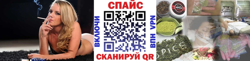 Купить  Грозный  БУТИРАТ вода 