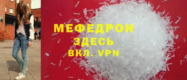 шишки Киренск