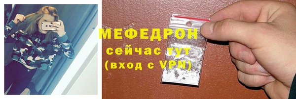 гашик Киреевск