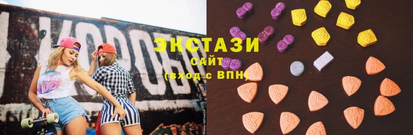 гашик Киреевск
