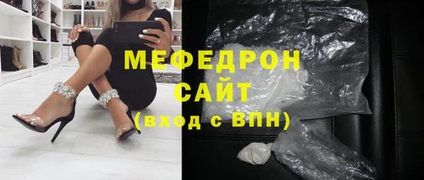 шишки Киренск