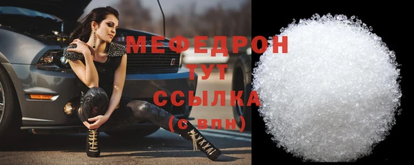 шишки Киренск