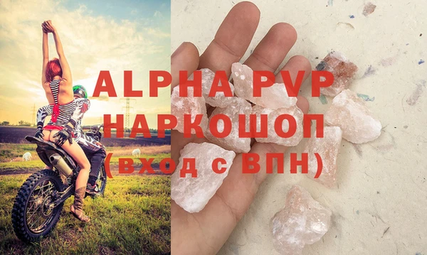 гашик Киреевск