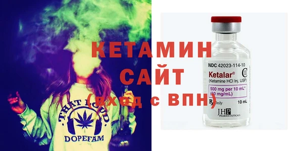 шишки Киренск