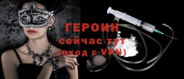 шишки Киренск