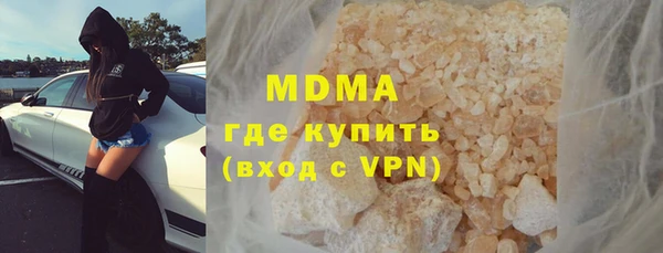 шишки Киренск