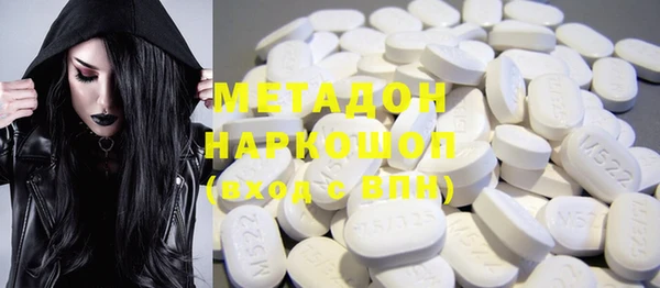 шишки Киренск