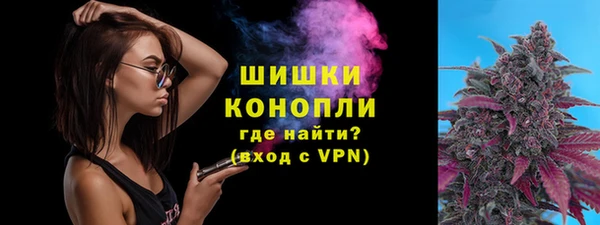 МДМА Кинешма