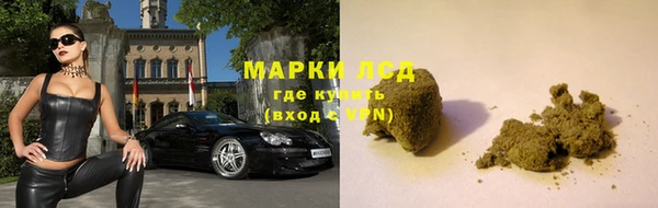 гашик Киреевск