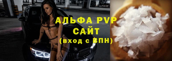 гашик Киреевск