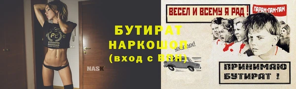 гашик Киреевск