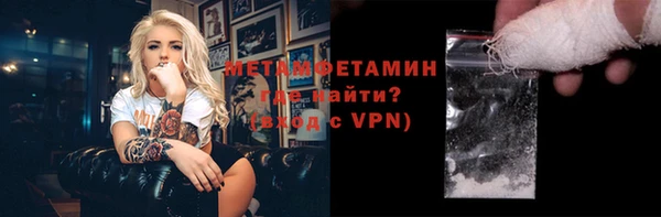 шишки Киренск