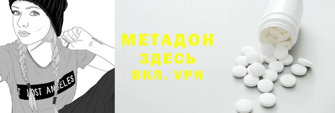шишки Киренск