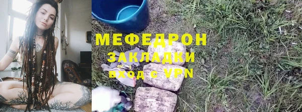 шишки Киренск