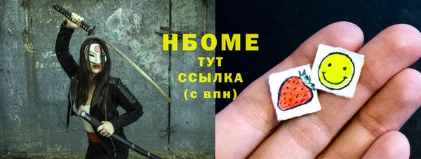 гашик Киреевск