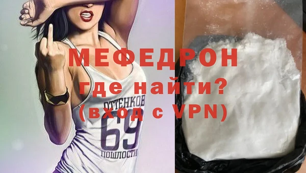 шишки Киренск