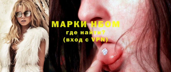 гашик Киреевск