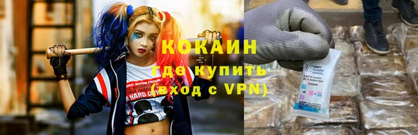 гашик Киреевск