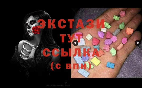 гашик Киреевск