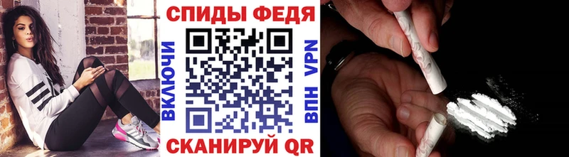 Купить закладки  Грозный  Метамфетамин кристалл 