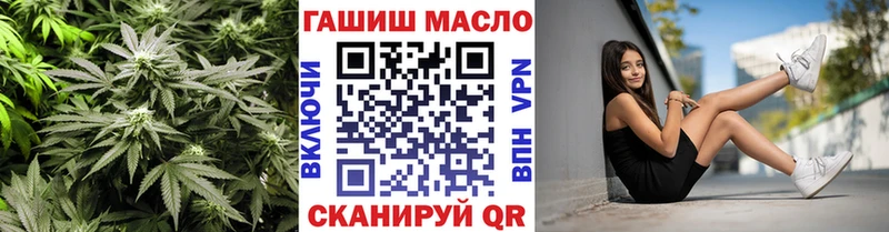 Купить где  Грозный  ТГК концентрат 
