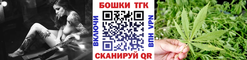 Купить где  Грозный  МАРИХУАНА индика 
